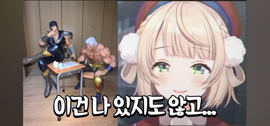 버튜버) "시구레 우이, 이곳에 앉아라" 콜렉션 모음_20.png