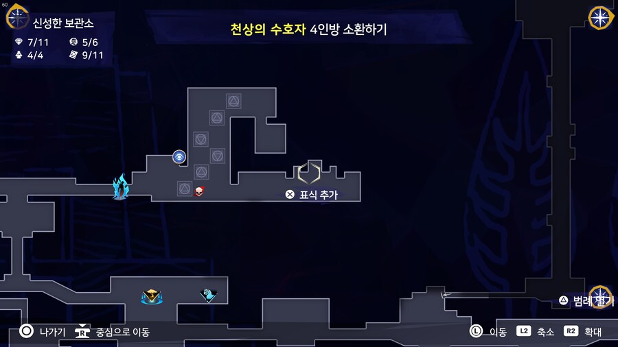 진짜 여기 퍼즐 하다가 패드 부술뻔했네요_1.png