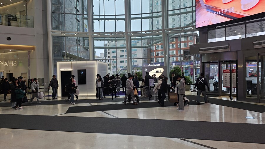영등포 타임스퀘어에서 갤럭시24 체험매장 갔다왔습니다._14.jpg