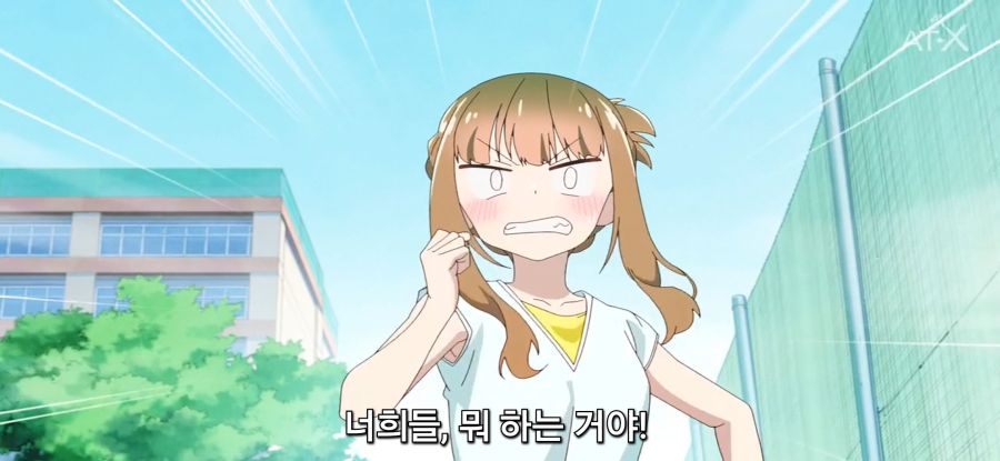 [별무리 텔레패스] 소녀의 유혹_2.jpg