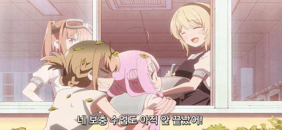 [별무리 텔레패스] 소녀의 유혹_24.jpg