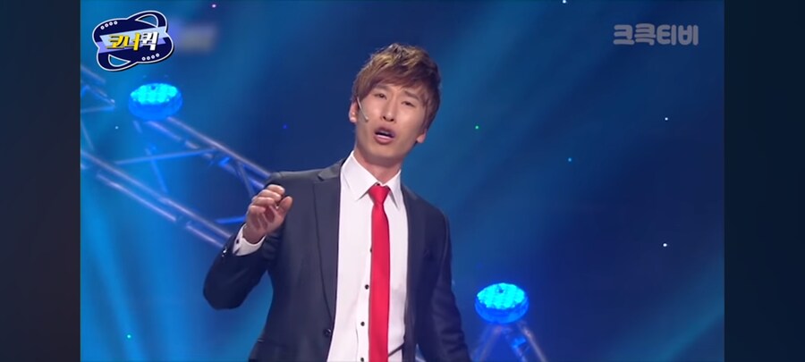 [개그콘서트] 방송도중 동료들에게 공개 고로시당하는 개그맨.jpg_1.jpg
