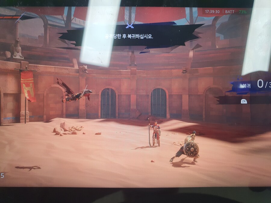 시무르그의 질주 도전과제 방법이 뭔가요?_1.jpg