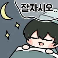 뉴비용] 스킬아이콘 해석과 합 시스템의 이해_20.webp