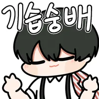 림버스] 시춘마엘 스킬구성 단상_8.webp