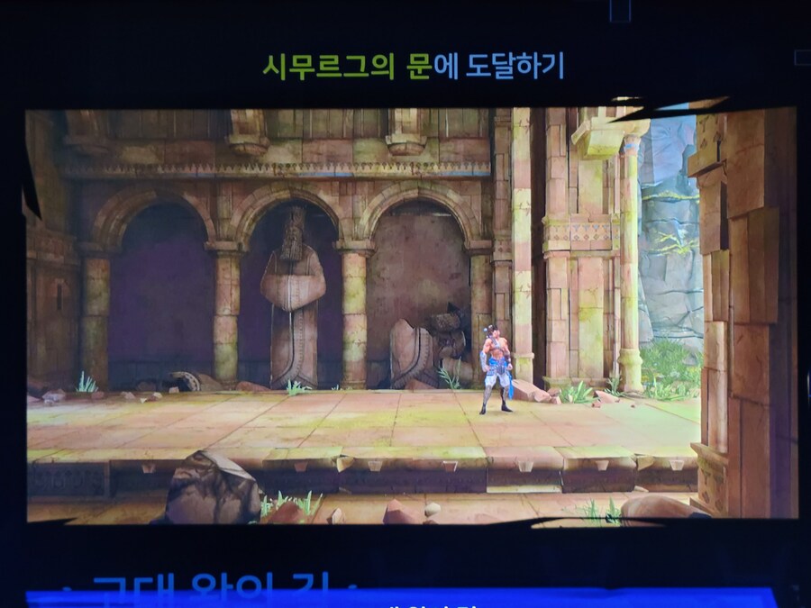 여기 어떻게 가나요??_2.jpg