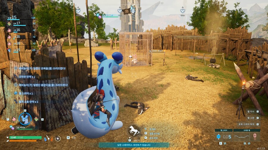 팰월드)와 님피아!_1.jpg