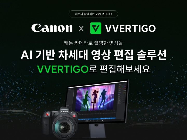 주식회사 링크탑 이미지