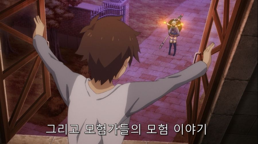 코노스바) 카즈마도 아쿠아를 포기했던 순간_17.jpg
