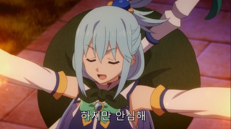 코노스바) 카즈마도 아쿠아를 포기했던 순간_18.jpg