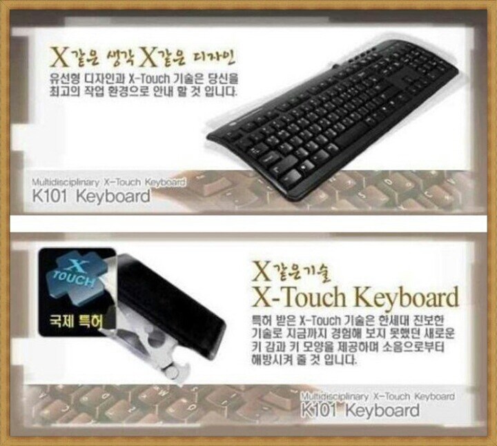 삼성의 최신 휴대폰 광고_3.jpg