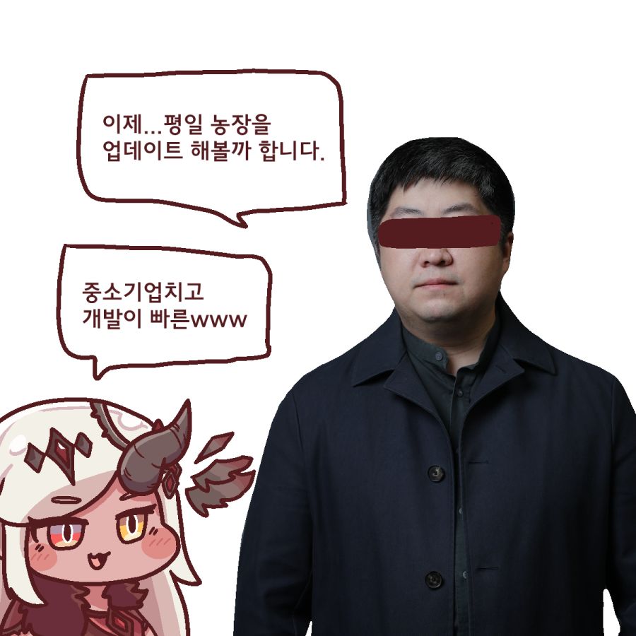 1컷.png