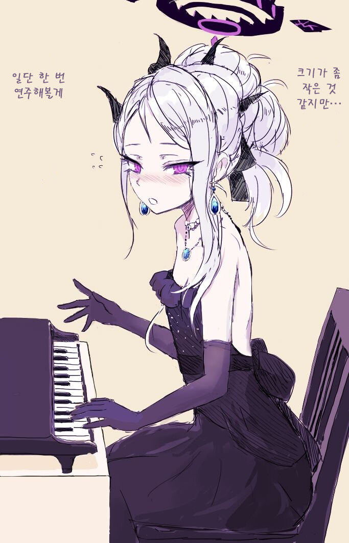 블루아카) 번역) 미니피아노 연주하는 드레스 히나_1.jpg