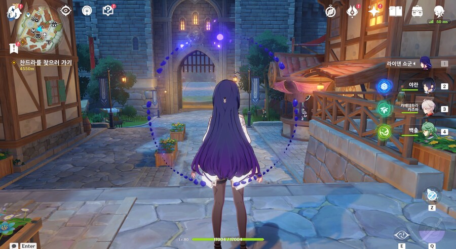 원신) 명함 라이덴 버릴생각이였는데_2.png