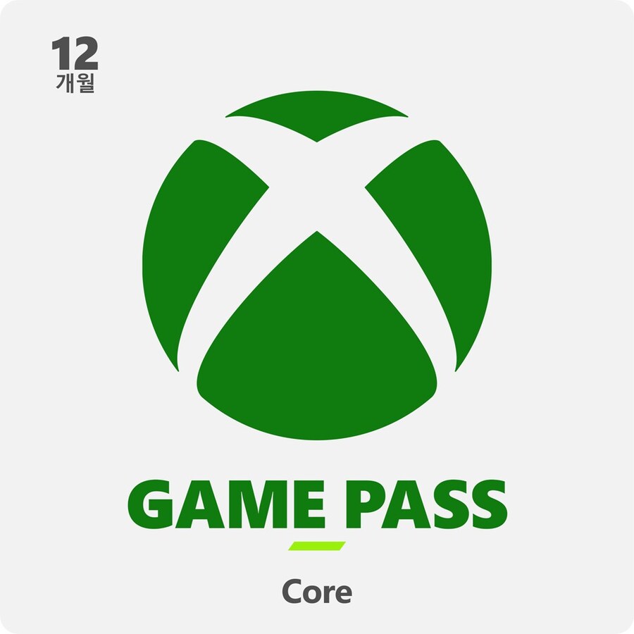 [지마켓] Xbox Series S 스타터 번들 / 348,000원_3.jpg