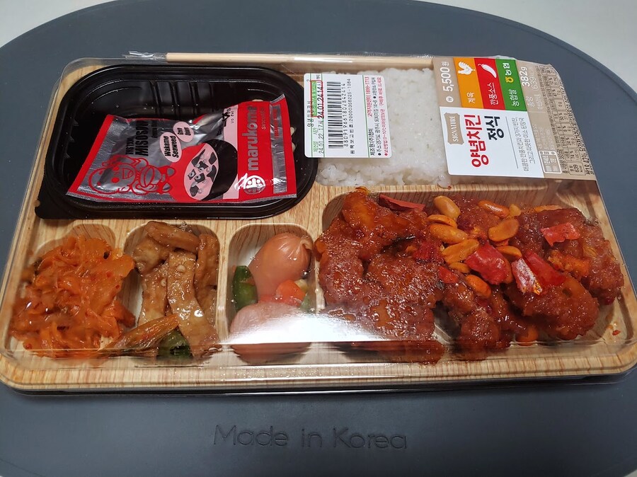 처음 먹은 편도 vs 두번째지만 처음같은 편도_1.jpg