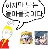 건담) 한동안 재주행붐이 있었을 때_1.png