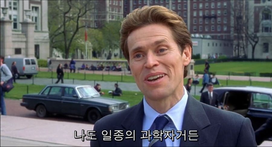아들의 친구가 유혹하는 상황.jpg_1.jpg