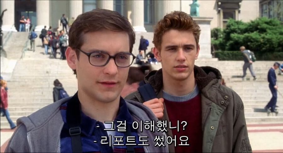 아들의 친구가 유혹하는 상황.jpg_3.jpg