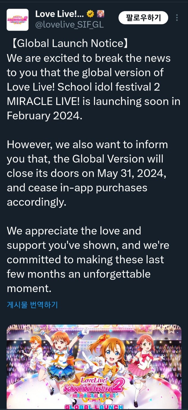 럽라) 세계신기록 세운듯_1.jpg