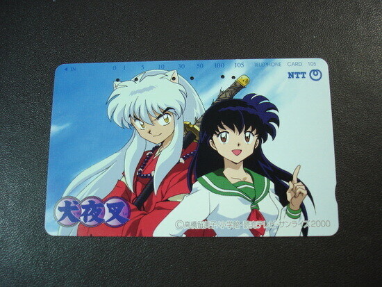 요즘 애들은 모르는 문화.jpg_2.jpg