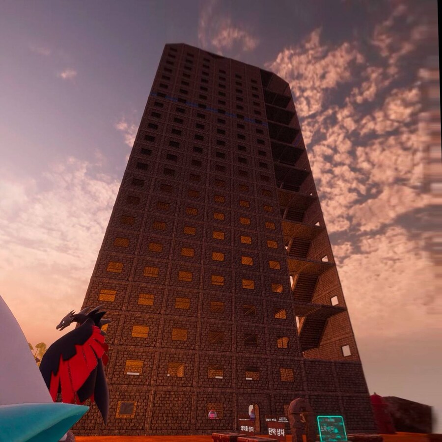 루리웹서버)가상현실로 둘러본 거점_3.jpg