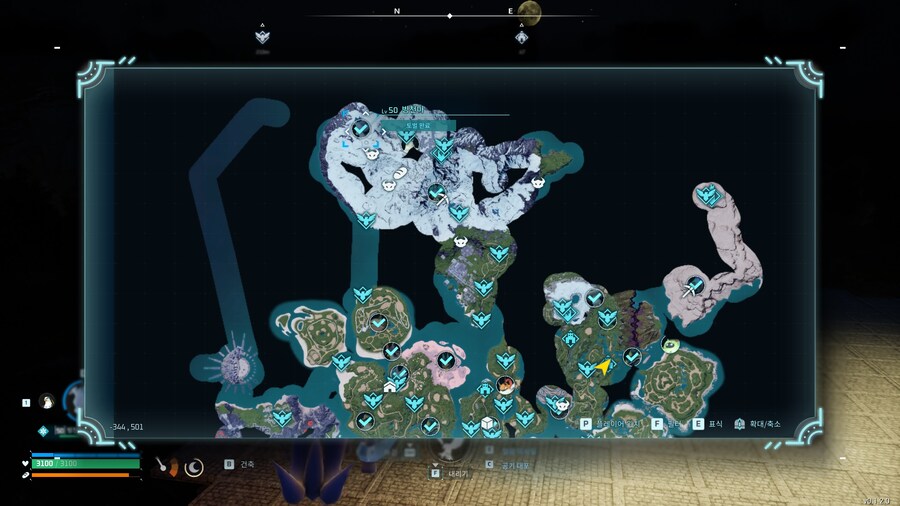 펠월드 최강 펠!! 잡았다!_3.jpg