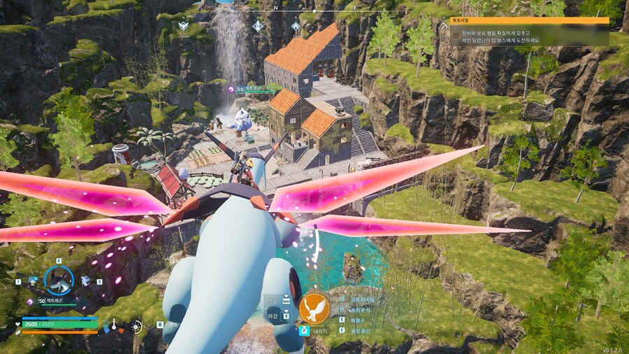 실험으로 제작된 폭포수 거점_1.jpg