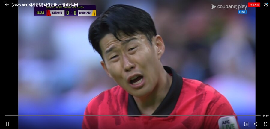 역대급 손흥민 표정 등장_1.png