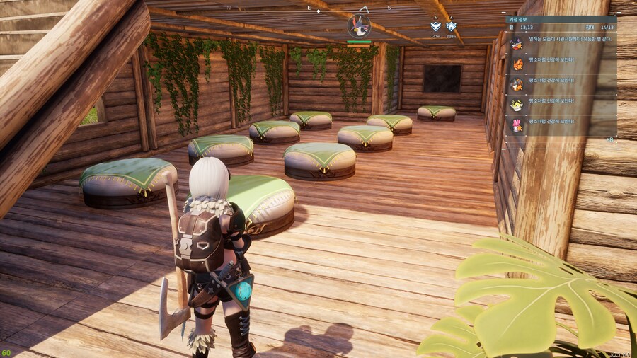 팰월드 하루종일 집 만들어 버리기_5.jpg