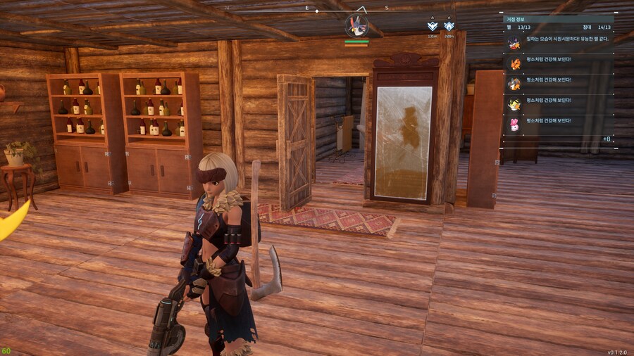 팰월드 하루종일 집 만들어 버리기_11.jpg