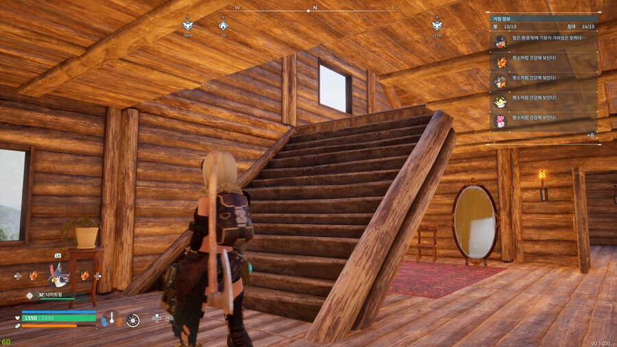 팰월드 하루종일 집 만들어 버리기_21.jpg