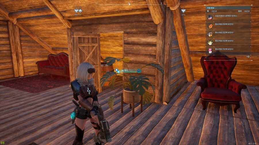 팰월드 하루종일 집 만들어 버리기_23.jpg