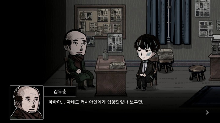 뉴스/겜툰_16.jpg