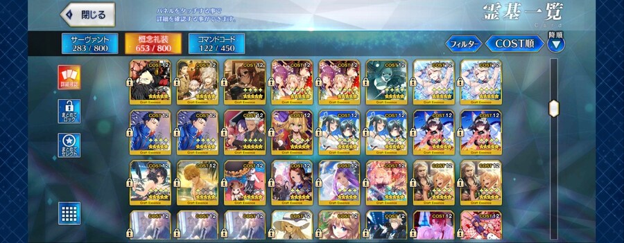 보합 59 일그오 진행계 팝니다._3.jpg