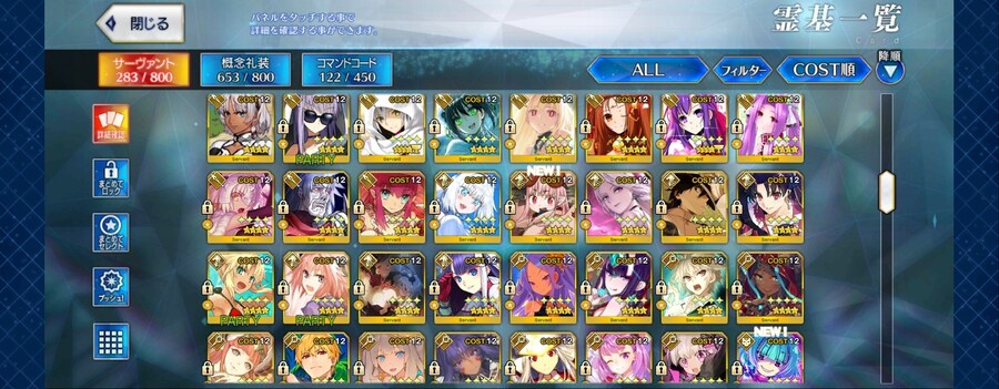 보합 59 일그오 진행계 팝니다._10.jpg