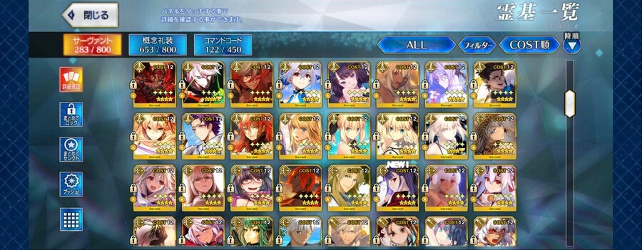 보합 59 일그오 진행계 팝니다._11.jpg