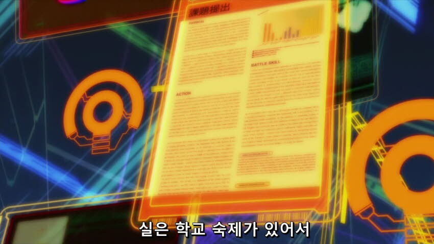 스왑) 애니메이션으로 배워보는 인맥의 중요성_1.jpg