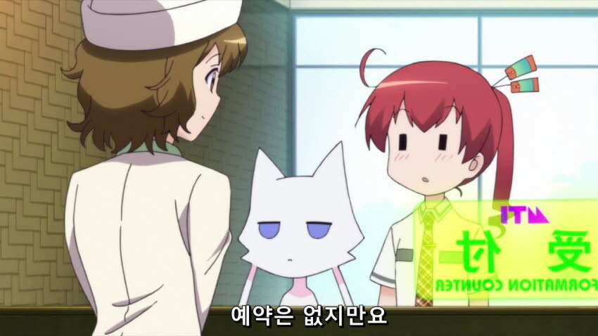 스왑) 애니메이션으로 배워보는 인맥의 중요성_14.jpg