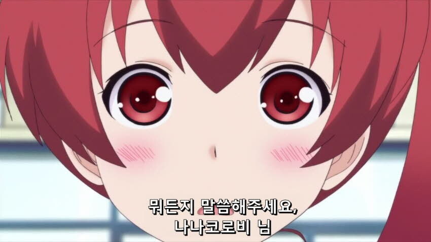 스왑) 애니메이션으로 배워보는 인맥의 중요성_22.jpg