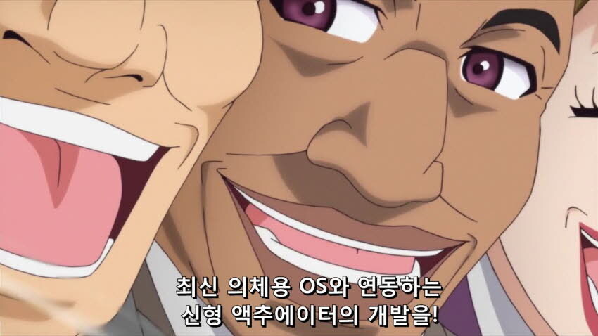 스왑) 애니메이션으로 배워보는 인맥의 중요성_31.jpg