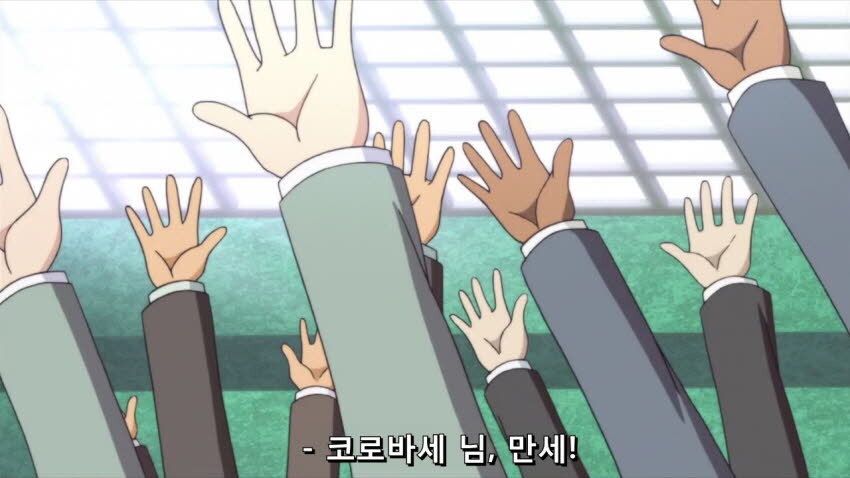 스왑) 애니메이션으로 배워보는 인맥의 중요성_34.jpg