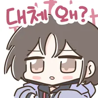 블루아카) 센세들중 제일 무서운 부류_1.webp
