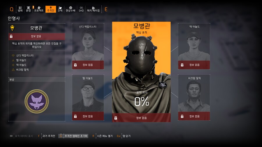 디린이) 추격전이 하고싶어요ㅜㅜ_1.png
