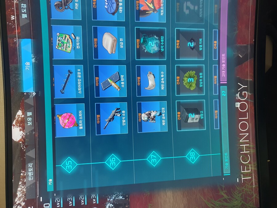 단발식 소총 배웠는데 없는데 어케함??_2.jpg