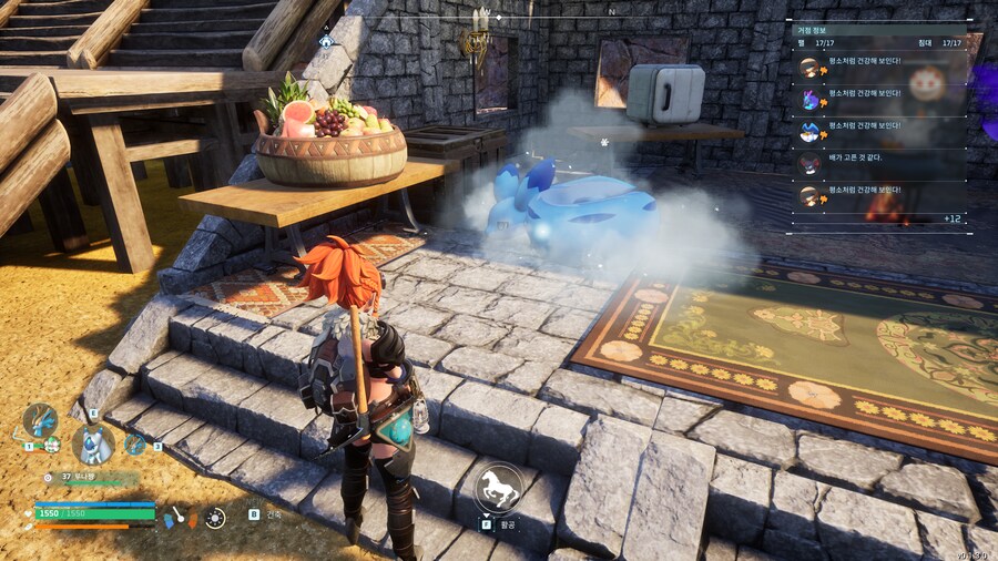 팰월드] 와!! 2호점 리모델링 끝!!_4.png