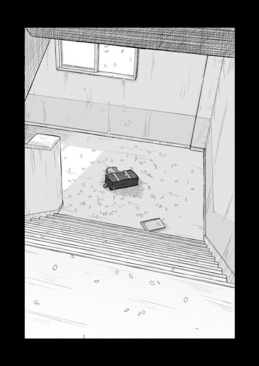 @) 토오루가 사라졌다.manga_5.jpg