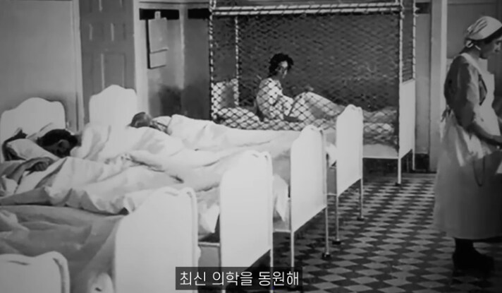 히틀러가 권력을 잡기 10년전에 쓴 책 내용_14.png