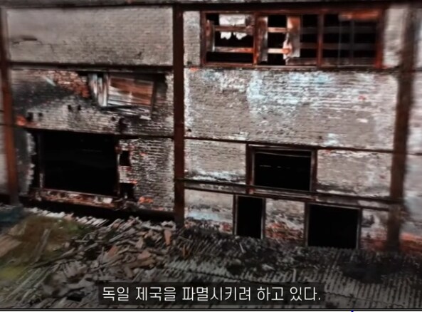 히틀러가 권력을 잡기 10년전에 쓴 책 내용_43.png