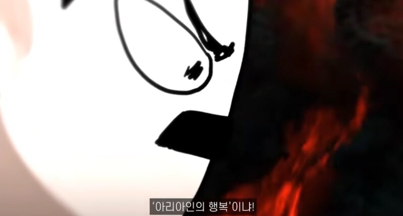 히틀러가 권력을 잡기 10년전에 쓴 책 내용_51.png